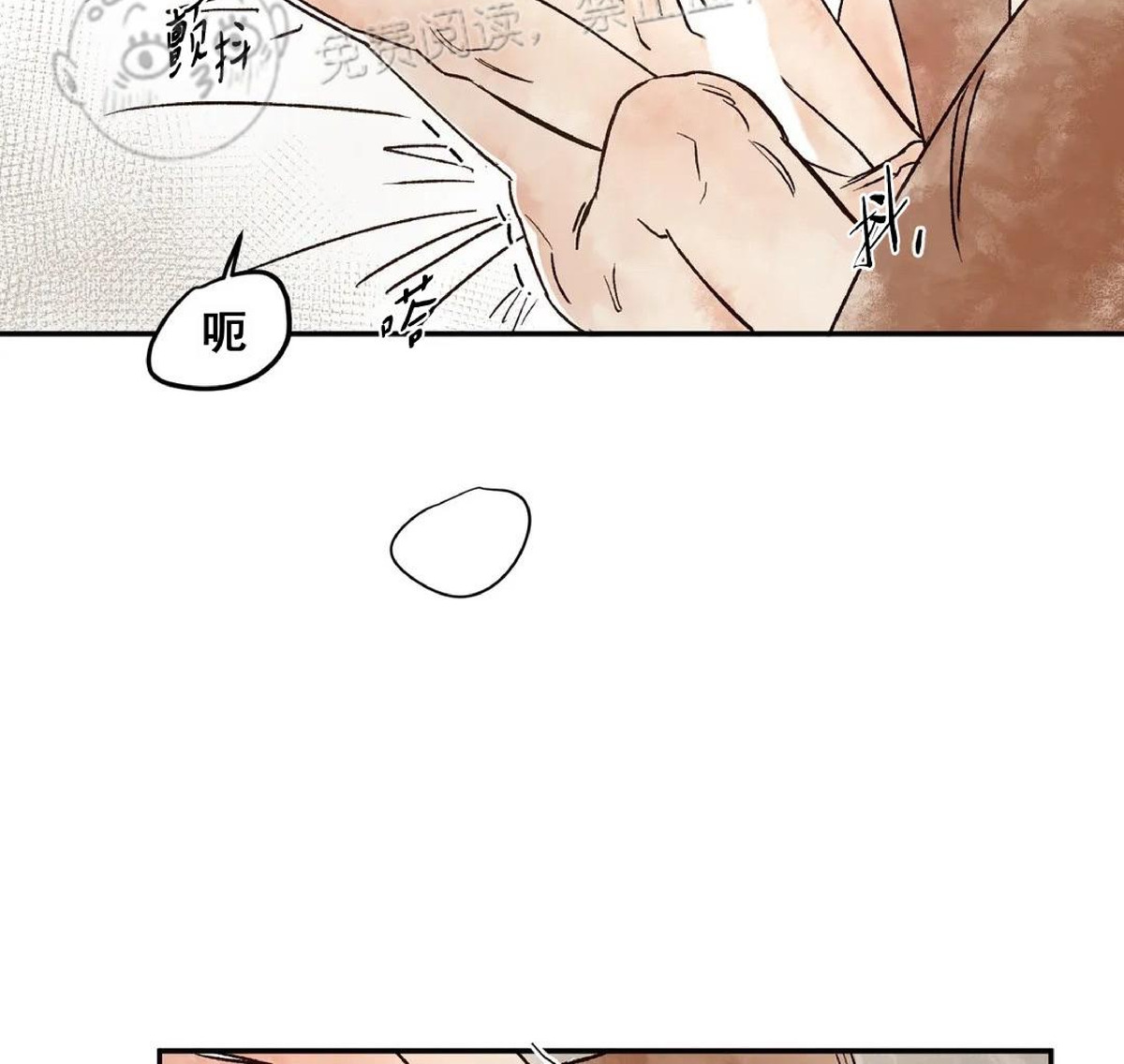 《失控/救赎》漫画最新章节第6话免费下拉式在线观看章节第【22】张图片