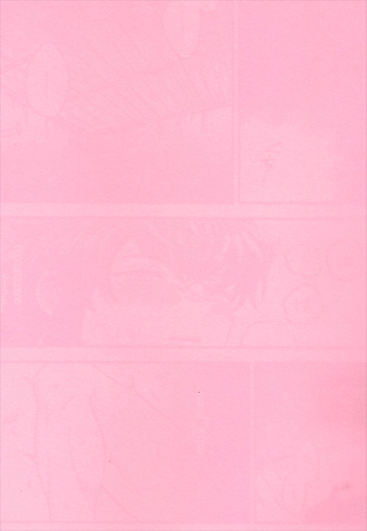 【鬼灭之刃同人合集[腐漫]】漫画-（3（炭治郎×伊之助））章节漫画下拉式图片-2.jpg