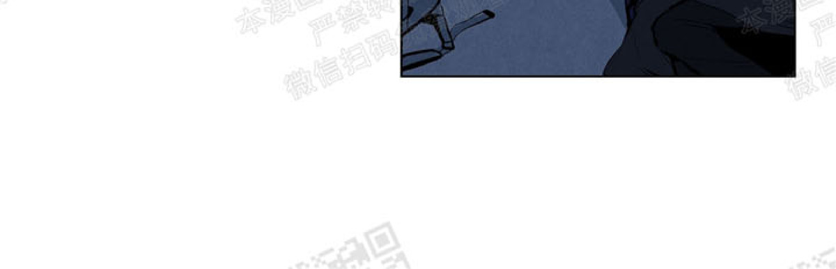 《何以染春恋/爱在暖春》漫画最新章节第08话免费下拉式在线观看章节第【6】张图片