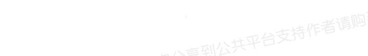 《狗狗的恋爱方法》漫画最新章节第19话免费下拉式在线观看章节第【38】张图片