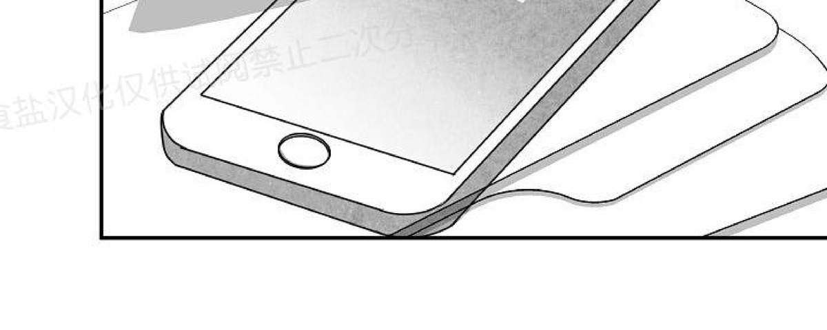 《狗狗的恋爱方法》漫画最新章节第24话免费下拉式在线观看章节第【52】张图片