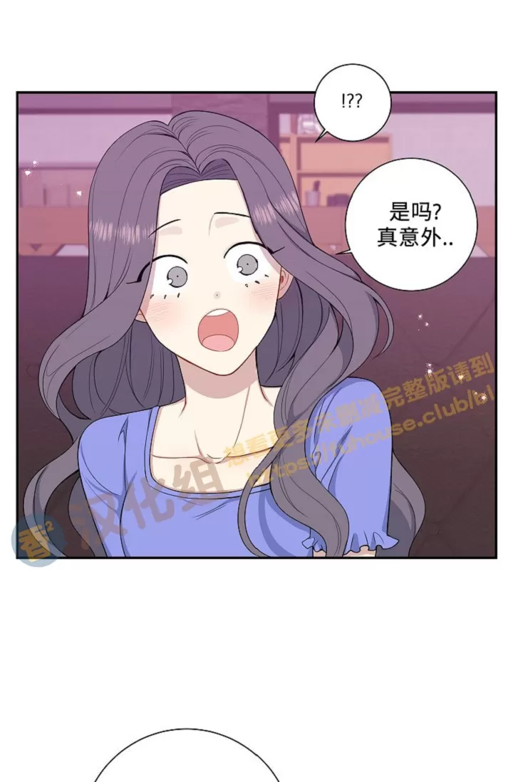 《冬日后的樱花 第四季(13话之后)》漫画最新章节外传04免费下拉式在线观看章节第【24】张图片