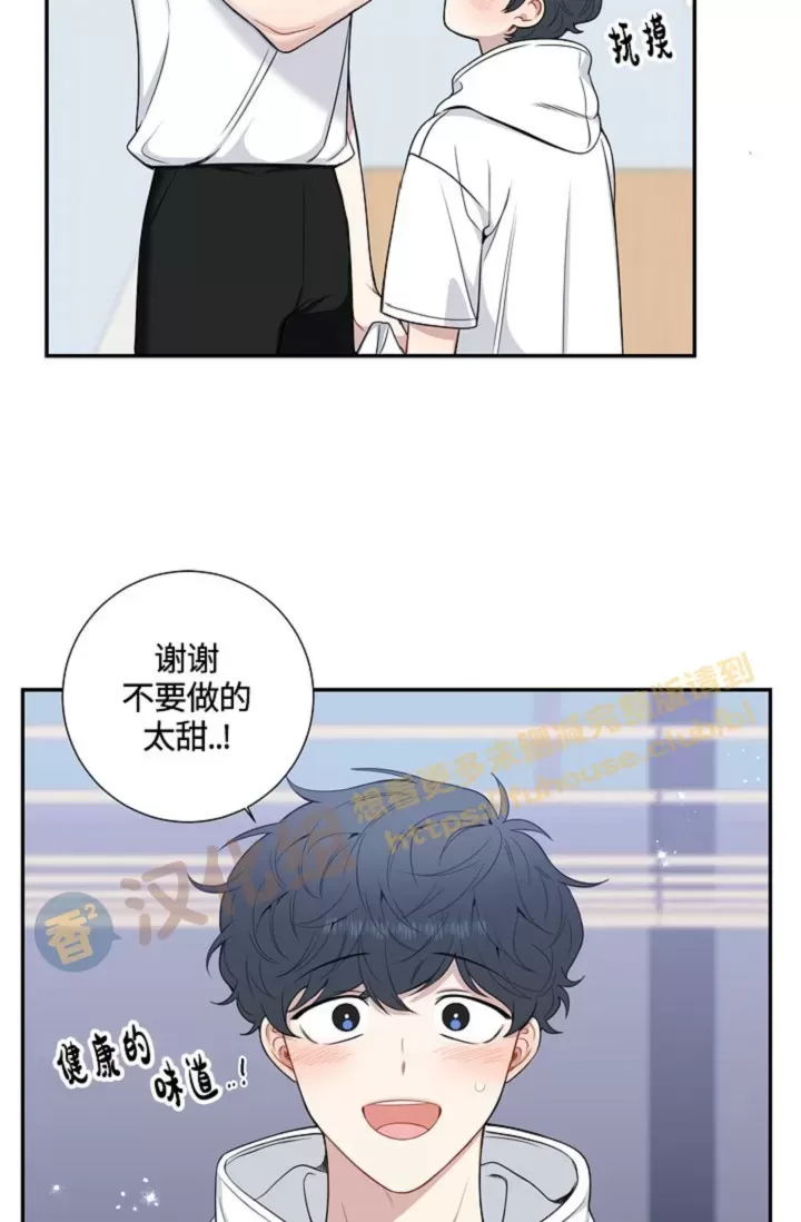 《冬日后的樱花 第四季(13话之后)》漫画最新章节外传06免费下拉式在线观看章节第【52】张图片