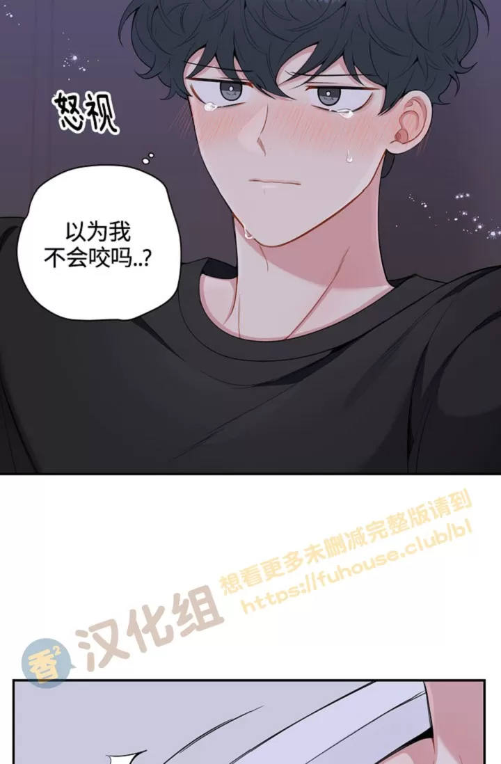 《冬日后的樱花 第四季(13话之后)》漫画最新章节外传08免费下拉式在线观看章节第【29】张图片