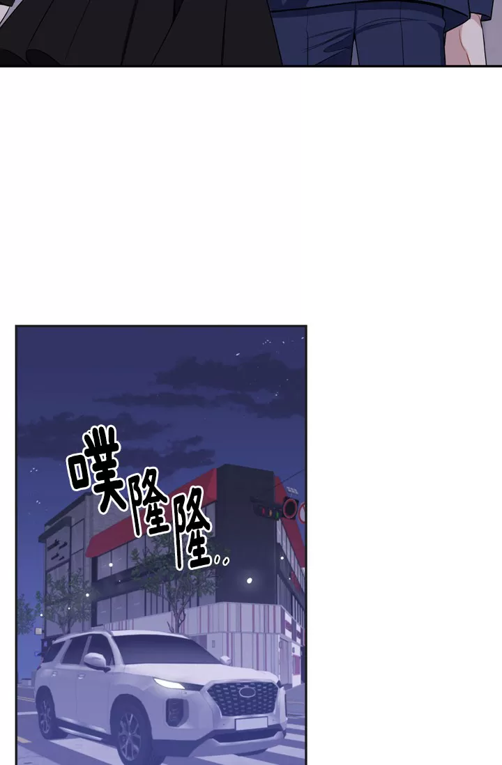 《冬日后的樱花 第四季(13话之后)》漫画最新章节外传09免费下拉式在线观看章节第【37】张图片