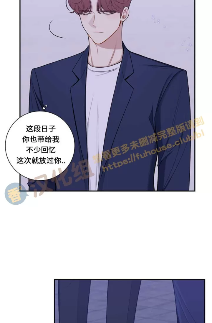 《冬日后的樱花 第四季(13话之后)》漫画最新章节外传09免费下拉式在线观看章节第【52】张图片