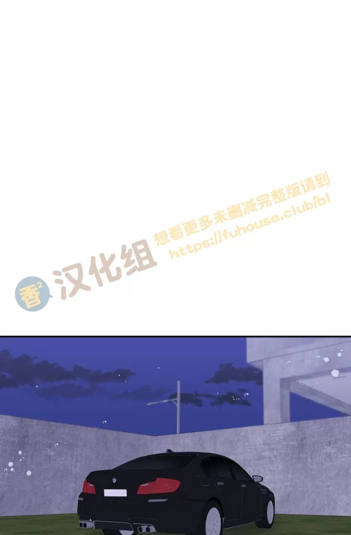 《冬日后的樱花 第四季(13话之后)》漫画最新章节外传11免费下拉式在线观看章节第【12】张图片