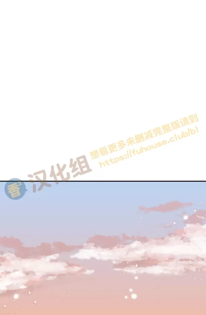 《冬日后的樱花 第四季(13话之后)》漫画最新章节外传12免费下拉式在线观看章节第【22】张图片