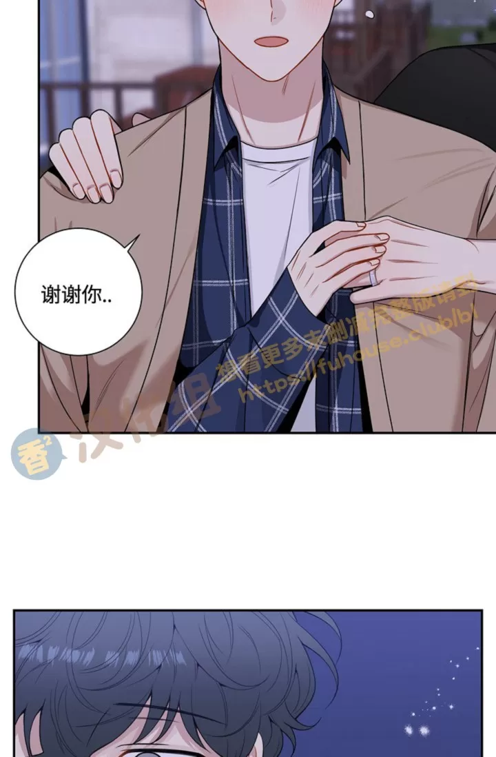 《冬日后的樱花 第四季(13话之后)》漫画最新章节外传12免费下拉式在线观看章节第【33】张图片