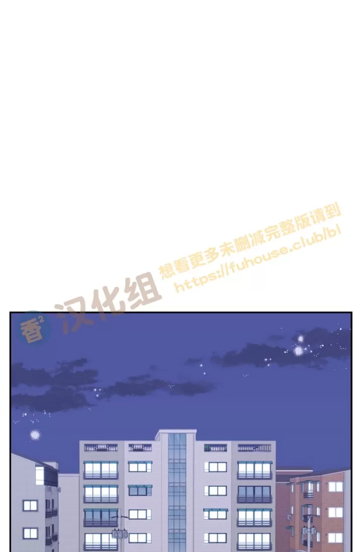 《冬日后的樱花 第四季(13话之后)》漫画最新章节外传13免费下拉式在线观看章节第【37】张图片