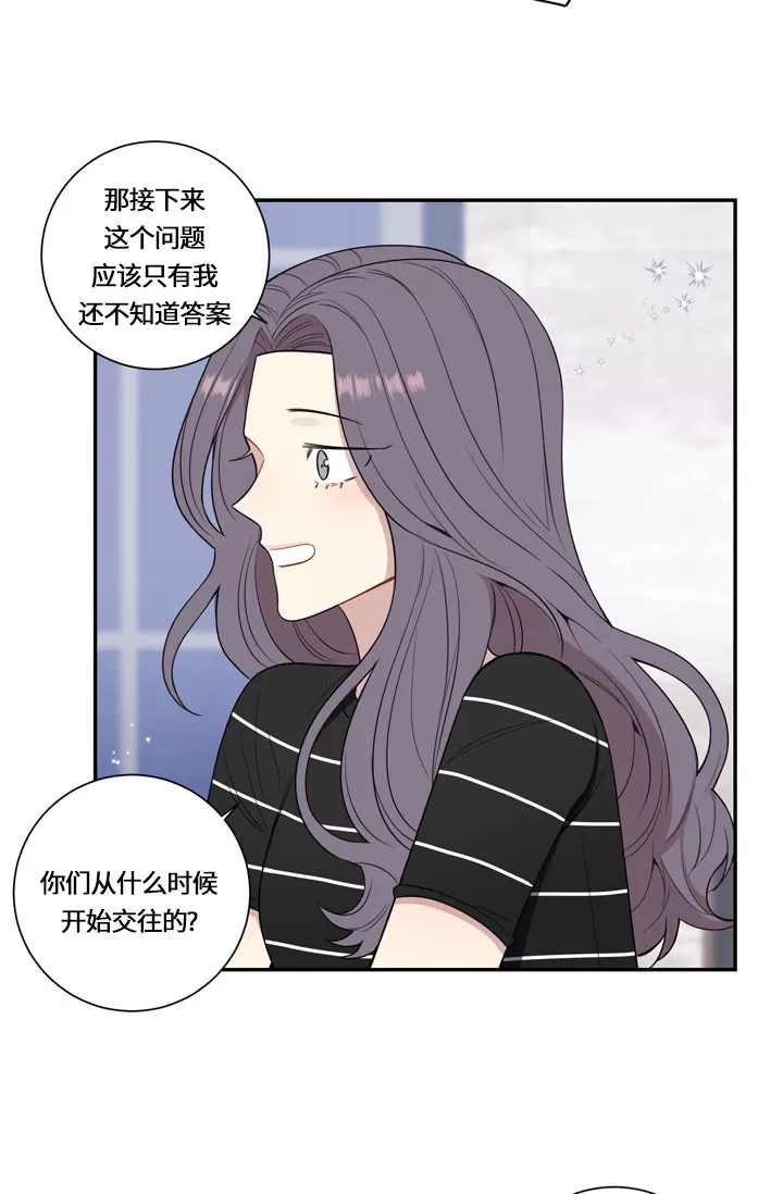 《冬日后的樱花 第四季(13话之后)》漫画最新章节外传13免费下拉式在线观看章节第【28】张图片