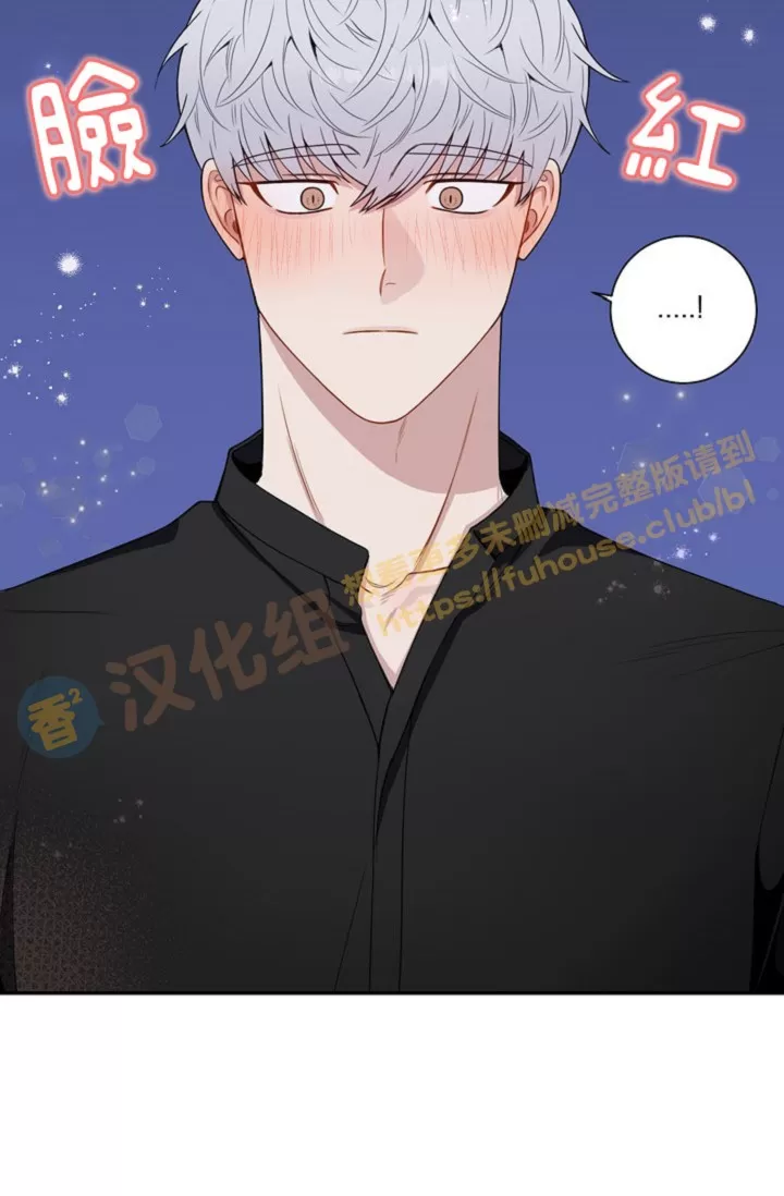 《冬日后的樱花 第四季(13话之后)》漫画最新章节外传14免费下拉式在线观看章节第【47】张图片