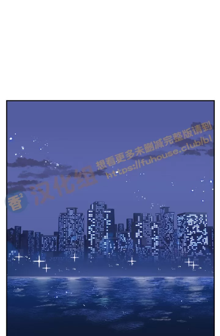 《冬日后的樱花 第四季(13话之后)》漫画最新章节外传14免费下拉式在线观看章节第【37】张图片