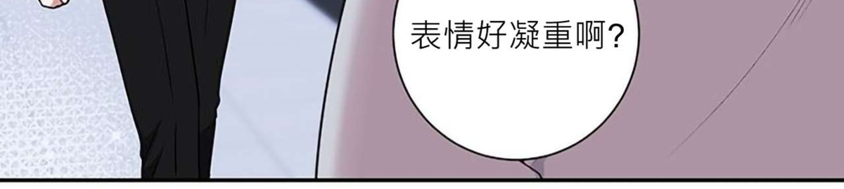 《冬日后的樱花 第四季(13话之后)》漫画最新章节第18话免费下拉式在线观看章节第【37】张图片