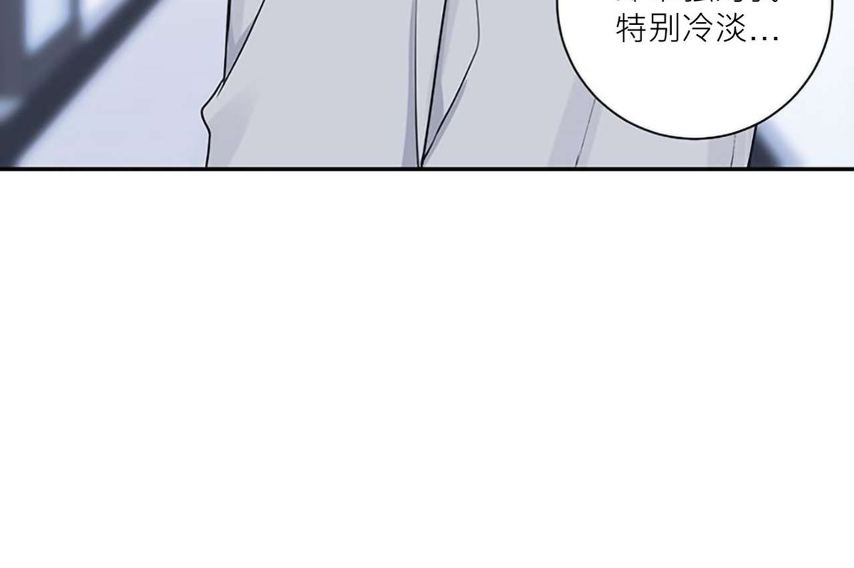 《冬日后的樱花 第四季(13话之后)》漫画最新章节第18话免费下拉式在线观看章节第【39】张图片