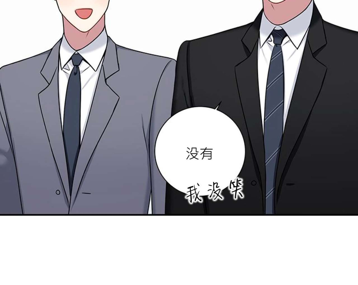 《冬日后的樱花 第四季(13话之后)》漫画最新章节第26话免费下拉式在线观看章节第【25】张图片