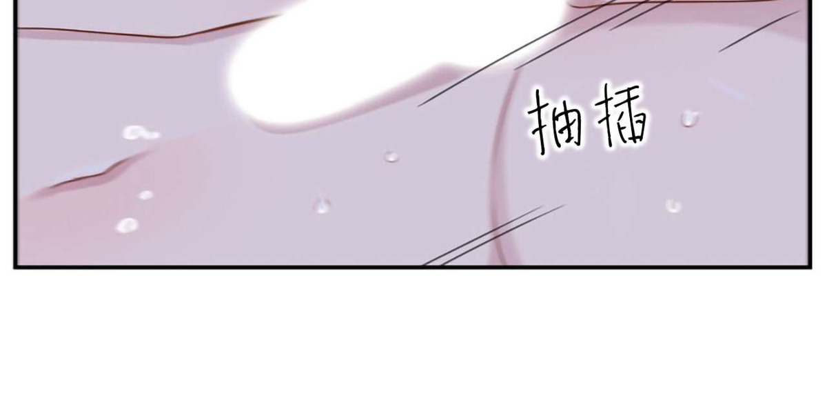 《冬日后的樱花 第四季(13话之后)》漫画最新章节第36话免费下拉式在线观看章节第【47】张图片