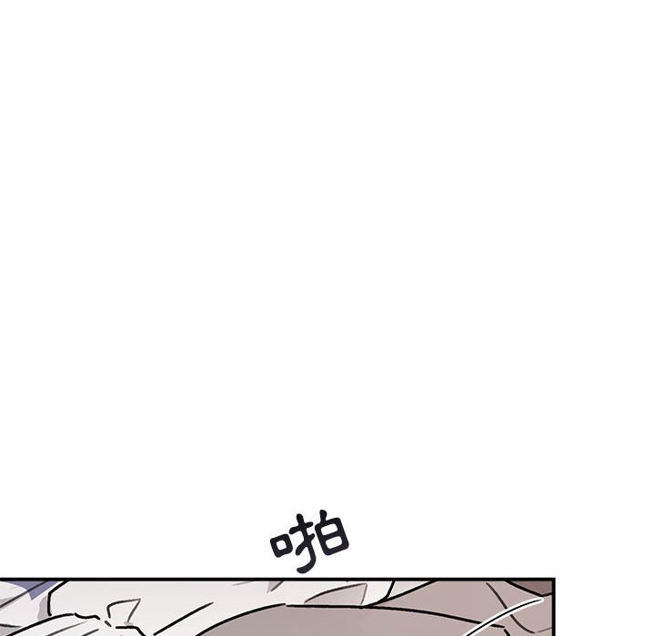 《你和我的未来？/与你的未来》漫画最新章节第37话免费下拉式在线观看章节第【17】张图片