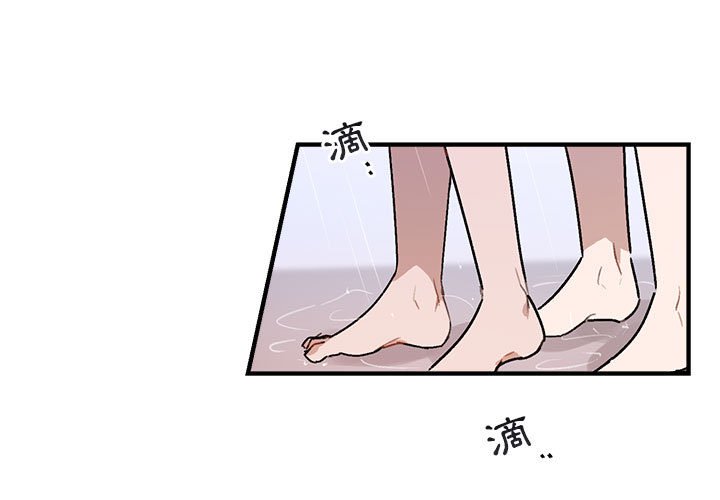 【你和我的未来？/与你的未来[腐漫]】漫画-（第43话）章节漫画下拉式图片-3.jpg