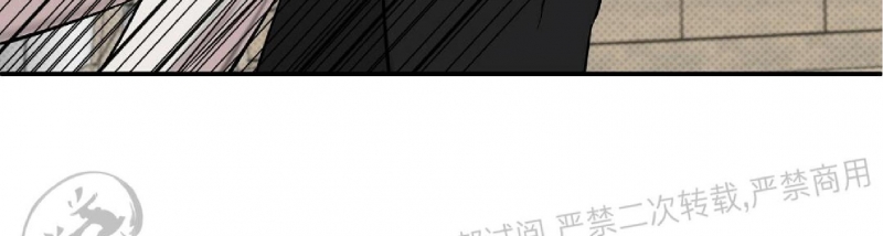 【反攻/逆攻[耽美]】漫画-（第16话）章节漫画下拉式图片-第21张图片