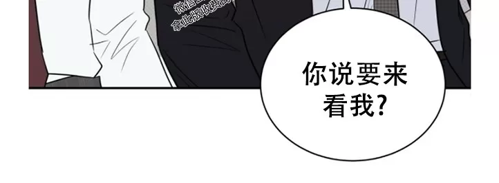 【反攻/逆攻[耽美]】漫画-（第39话）章节漫画下拉式图片-第29张图片