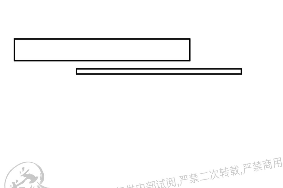 《反攻/逆攻》漫画最新章节第10话免费下拉式在线观看章节第【20】张图片