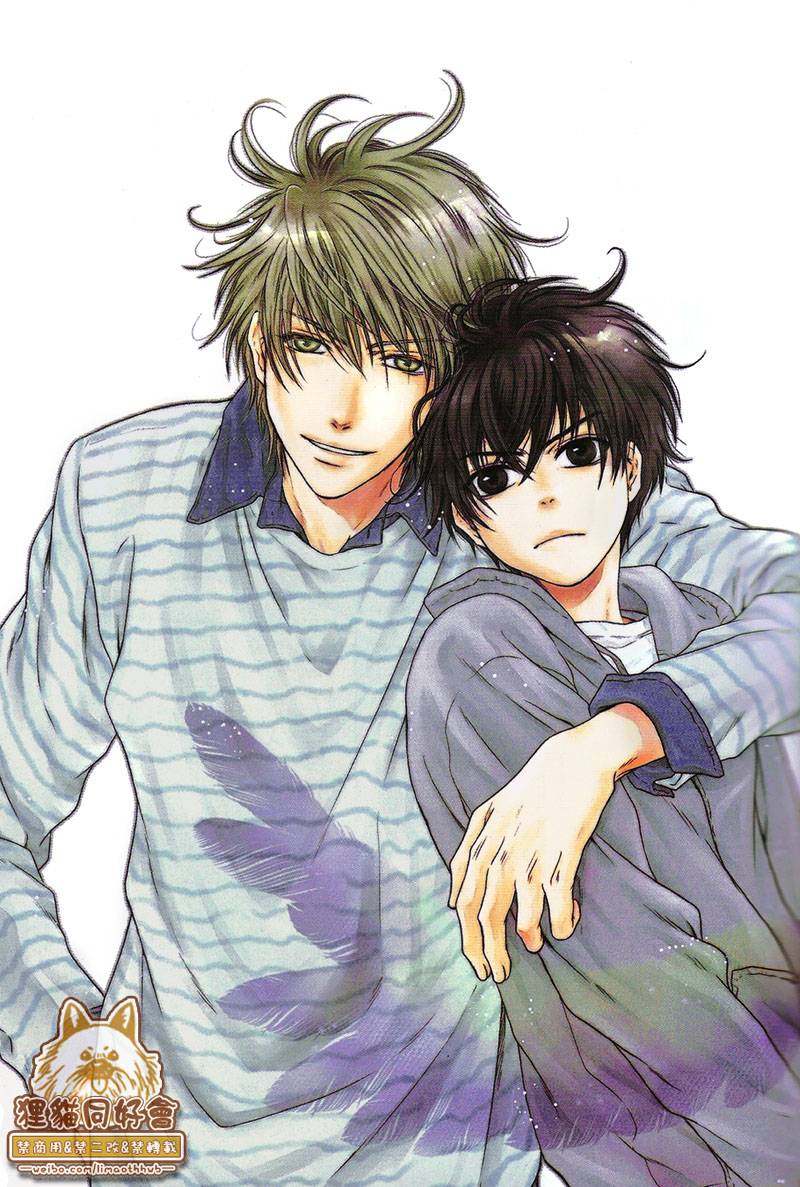 《super lovers》漫画最新章节 第21.5话 免费下拉式在线观看章节第【3】张图片