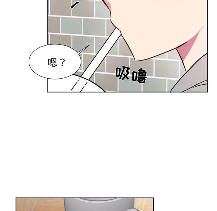 《以爱为画》漫画最新章节第21话免费下拉式在线观看章节第【22】张图片