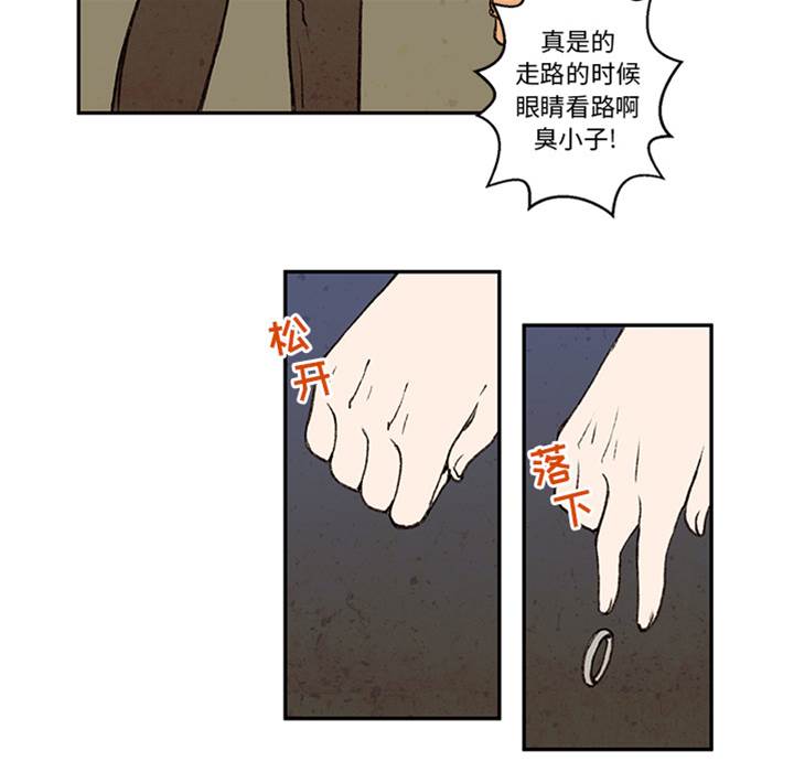 《牵你手入睡》漫画最新章节第1话免费下拉式在线观看章节第【58】张图片