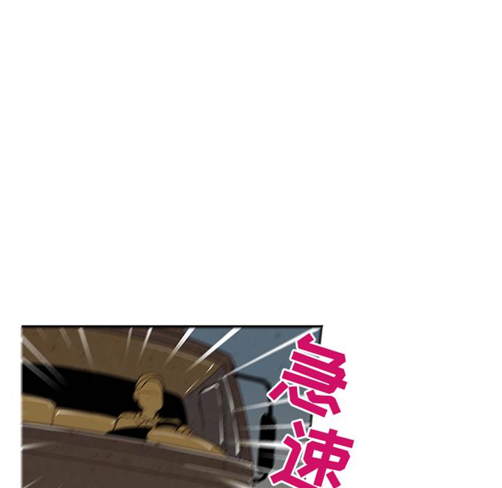 《牵你手入睡》漫画最新章节第1话免费下拉式在线观看章节第【65】张图片