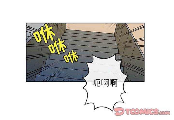 《牵你手入睡》漫画最新章节第10话免费下拉式在线观看章节第【4】张图片