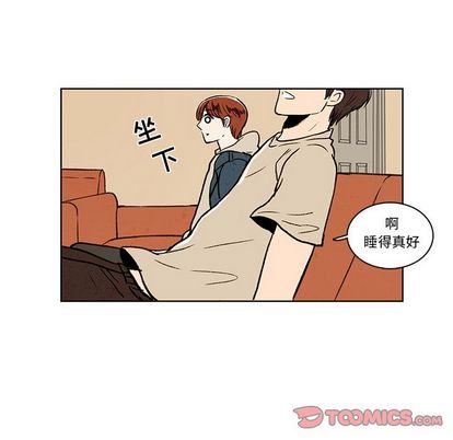 《牵你手入睡》漫画最新章节第16话免费下拉式在线观看章节第【62】张图片