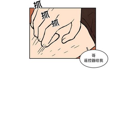 《牵你手入睡》漫画最新章节第16话免费下拉式在线观看章节第【63】张图片