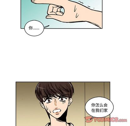 《牵你手入睡》漫画最新章节第16话免费下拉式在线观看章节第【70】张图片