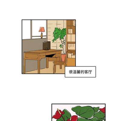 《牵你手入睡》漫画最新章节第16话免费下拉式在线观看章节第【57】张图片