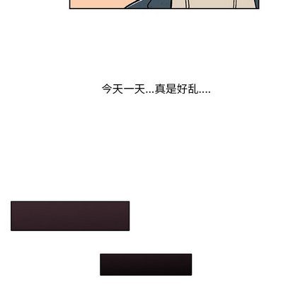 《牵你手入睡》漫画最新章节第18话免费下拉式在线观看章节第【41】张图片