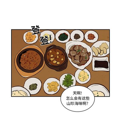 《牵你手入睡》漫画最新章节第18话免费下拉式在线观看章节第【58】张图片