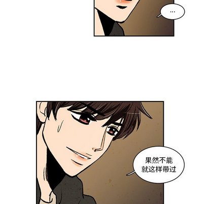 《牵你手入睡》漫画最新章节第18话免费下拉式在线观看章节第【48】张图片