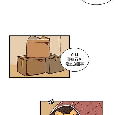 《牵你手入睡》漫画最新章节第18话免费下拉式在线观看章节第【16】张图片