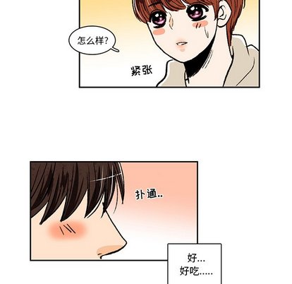 《牵你手入睡》漫画最新章节第18话免费下拉式在线观看章节第【65】张图片