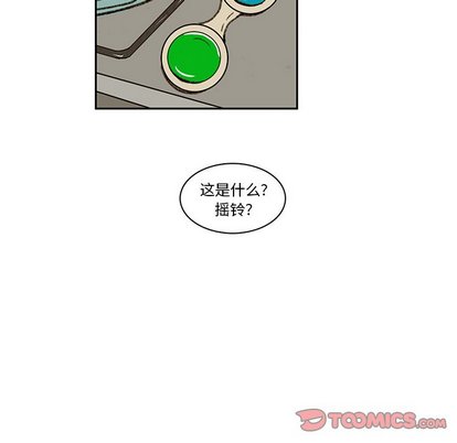 《牵你手入睡》漫画最新章节第18话免费下拉式在线观看章节第【74】张图片