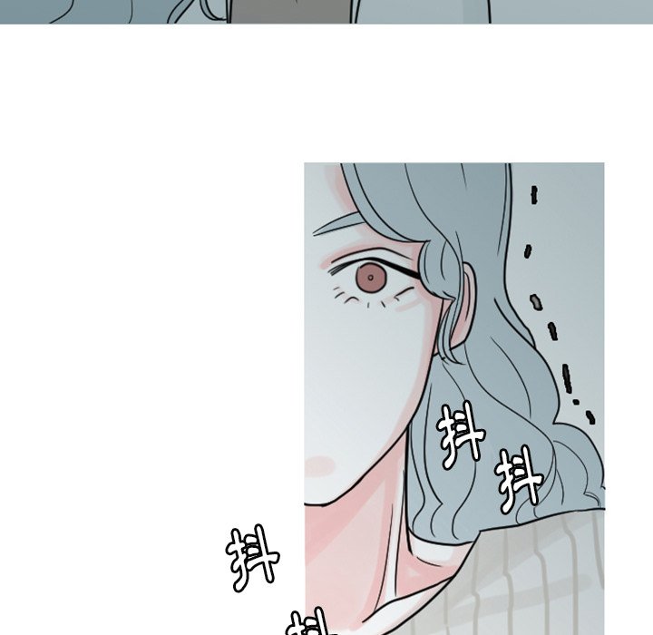 《我的水星》漫画最新章节第5话免费下拉式在线观看章节第【57】张图片