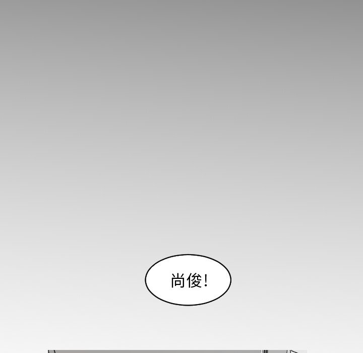 《我的水星》漫画最新章节第21话免费下拉式在线观看章节第【25】张图片