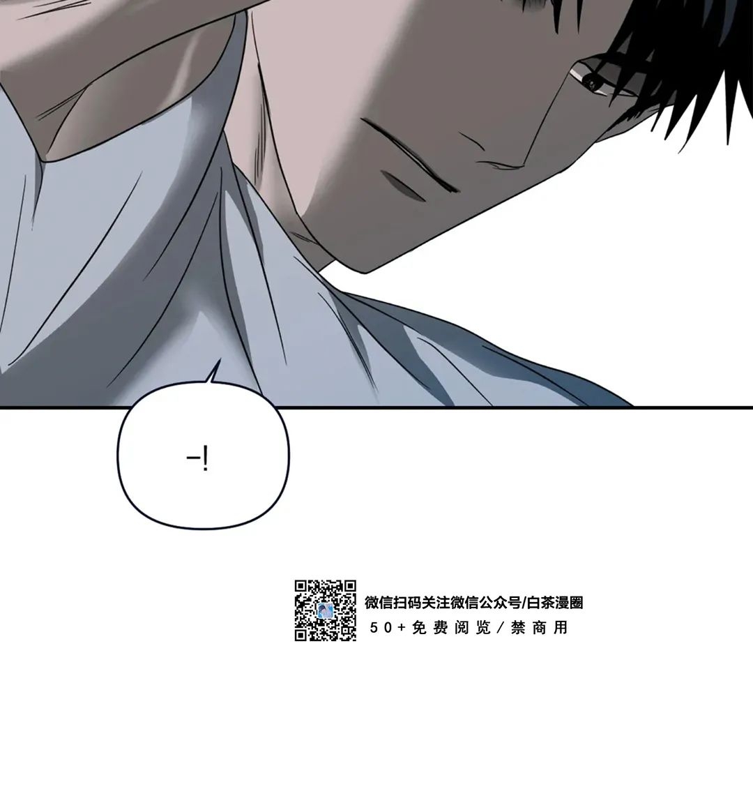 《快门线/Shutline/修车危情》漫画最新章节第36话免费下拉式在线观看章节第【31】张图片