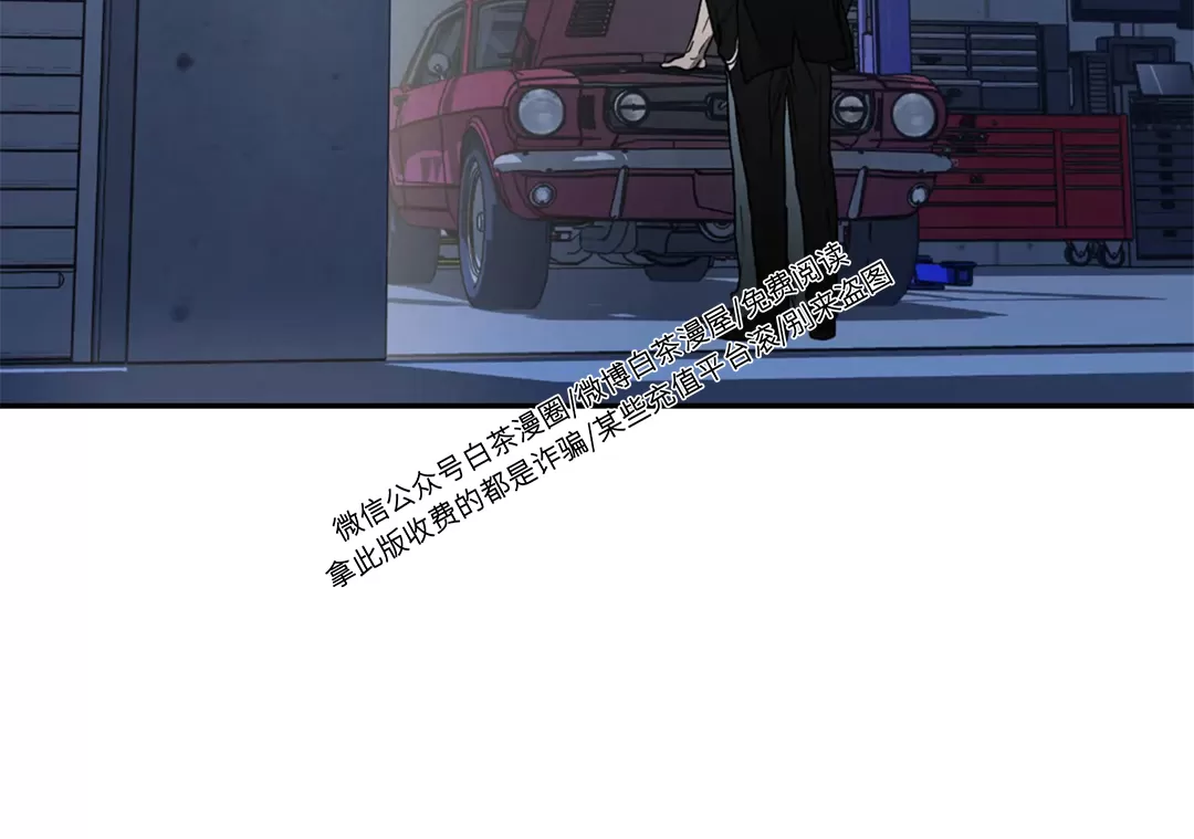 【快门线/Shutline/修车危情[耽美]】漫画-（第37话）章节漫画下拉式图片-2.jpg
