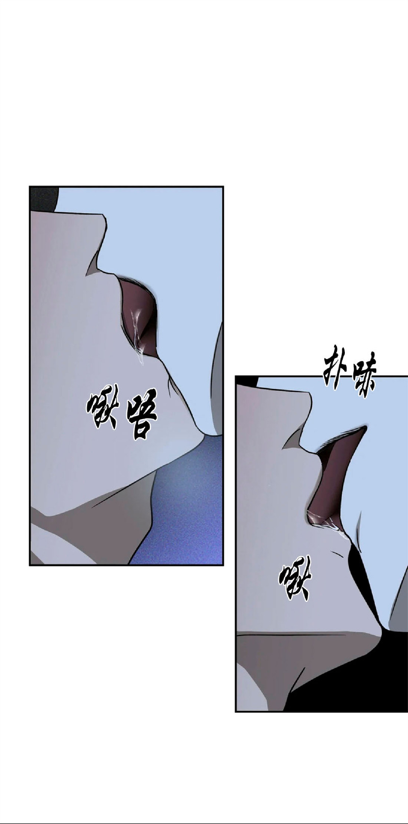 《快门线/Shutline/修车危情》漫画最新章节第10话免费下拉式在线观看章节第【29】张图片