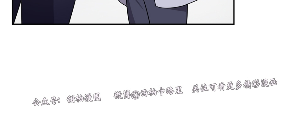 《待在我身边，亲爱的》漫画最新章节第28话免费下拉式在线观看章节第【26】张图片