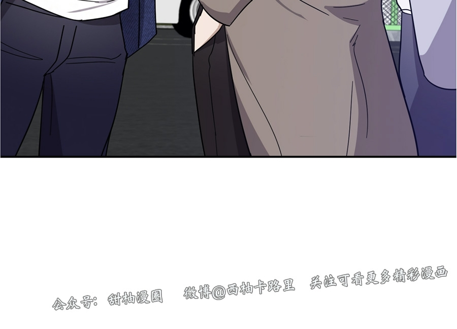 《待在我身边，亲爱的》漫画最新章节第28话免费下拉式在线观看章节第【36】张图片