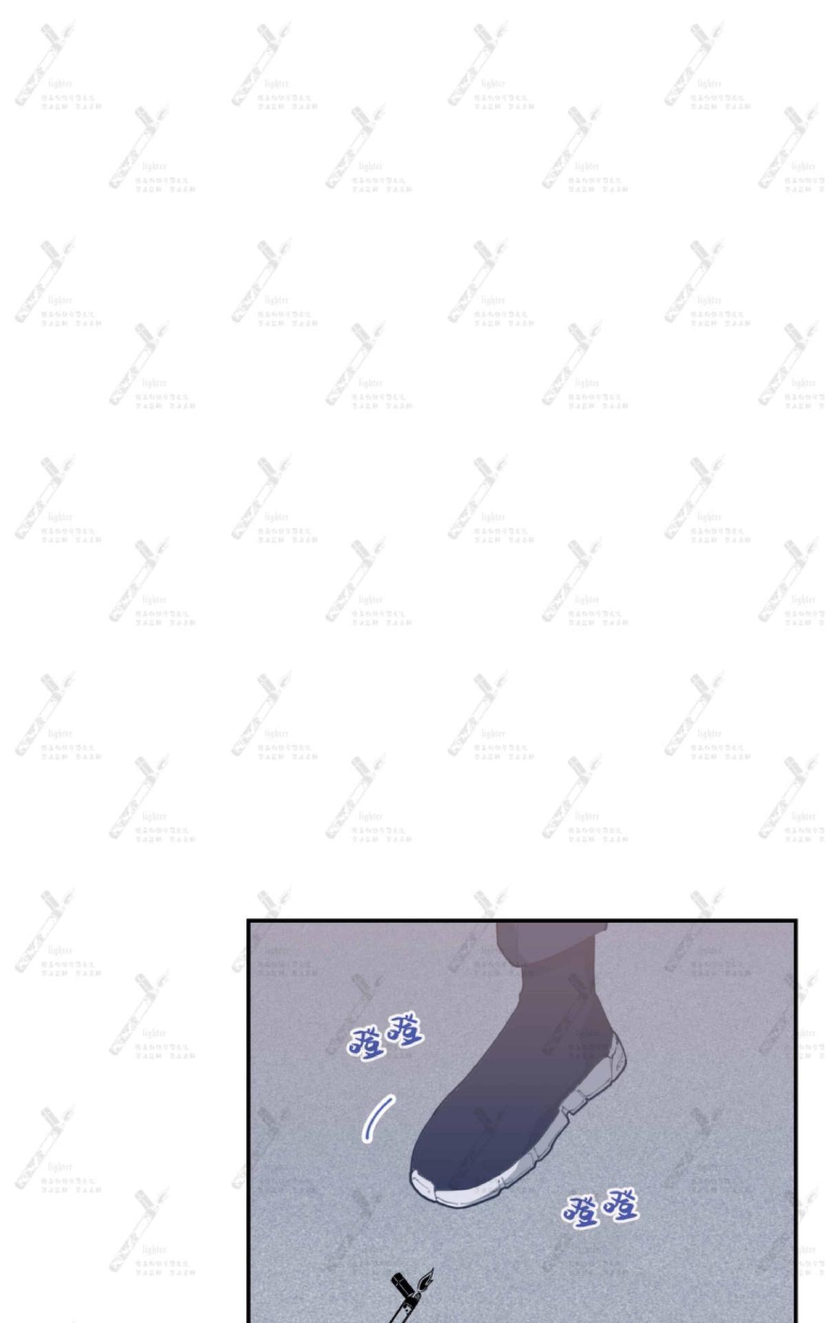 《love or hate》漫画最新章节 第30话 免费下拉式在线观看章节第【1】张图片