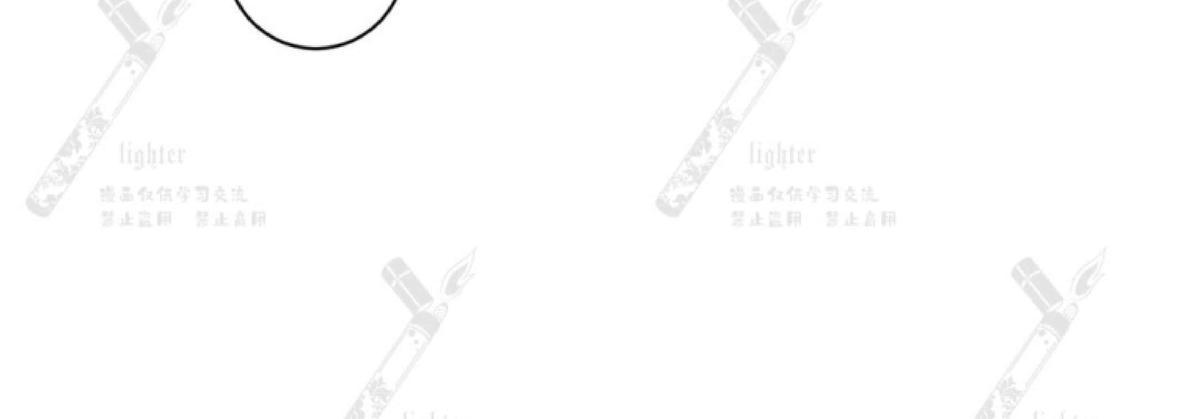 《love or hate》漫画最新章节 第39话 免费下拉式在线观看章节第【64】张图片